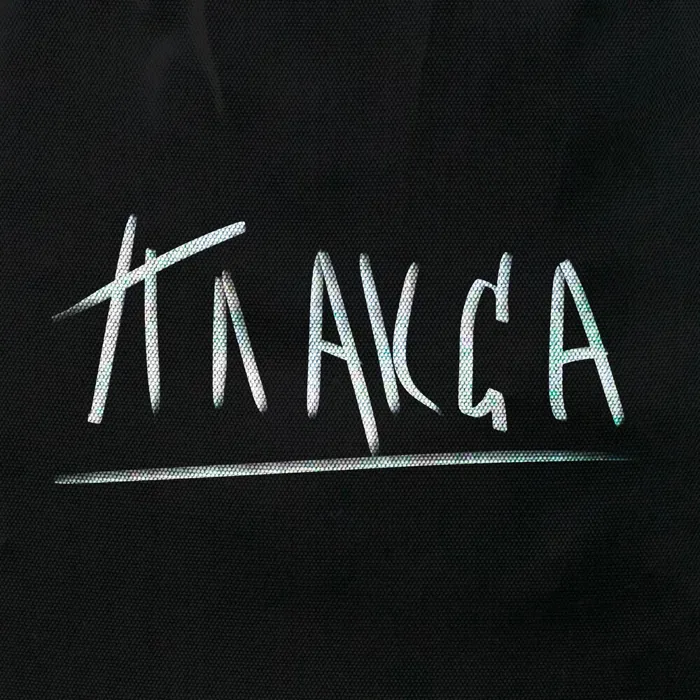 Ника Жукова