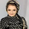 Bahar Hojaýewa