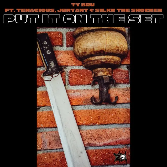 Silkk The Shocker Silkk The Shocker