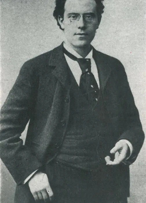 Густав Малер