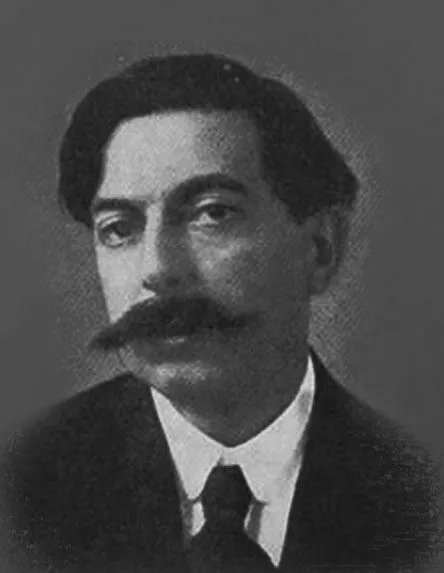 Энрике Гранадос