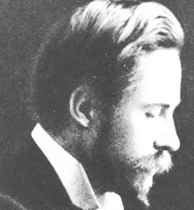 Александр Николаевич Скрябин