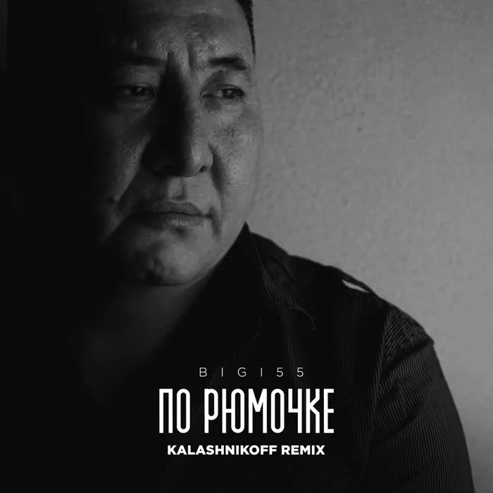 KalashnikoFF
