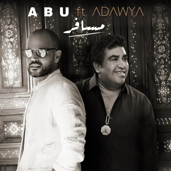 Ahmed Adaweyah