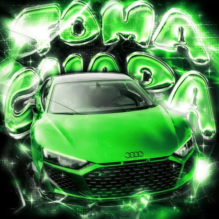 LUCK MUZIK
