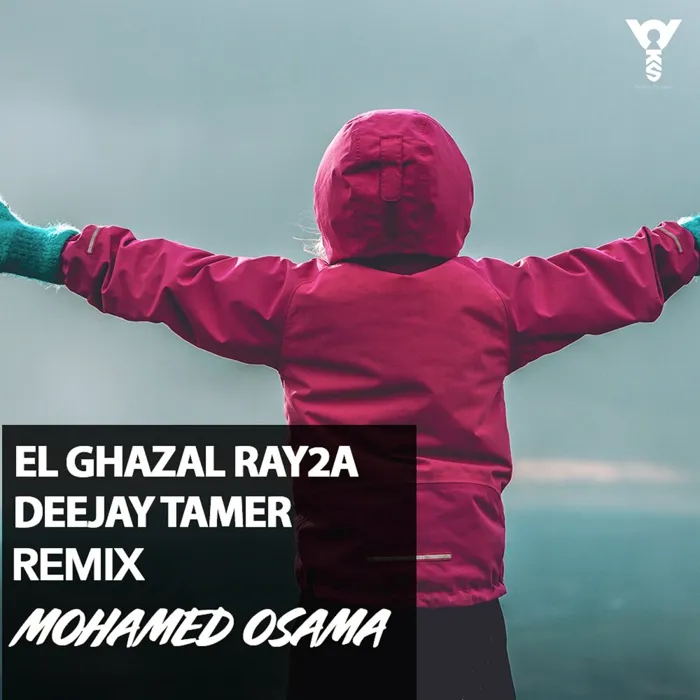 Deejay Tamer