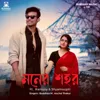 Buddhaa M