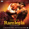 Sanjay Leela Bhansali