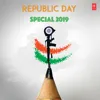 Ram Sampath