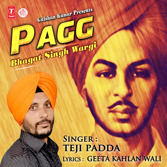Teji Padda