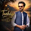 Kamal Khan