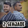 Sahil Sharma