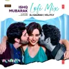 Vdj Fly