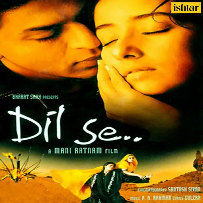 Gulzar