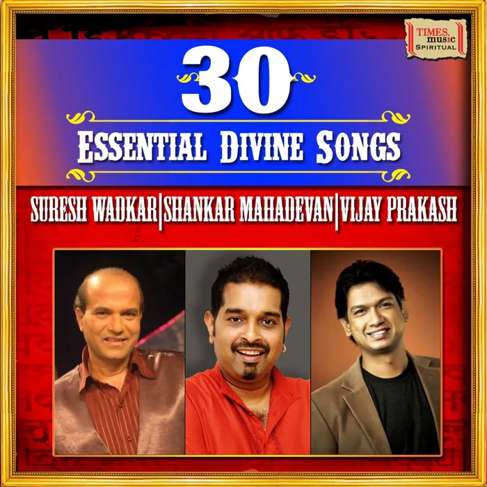Shankar Mahadevan