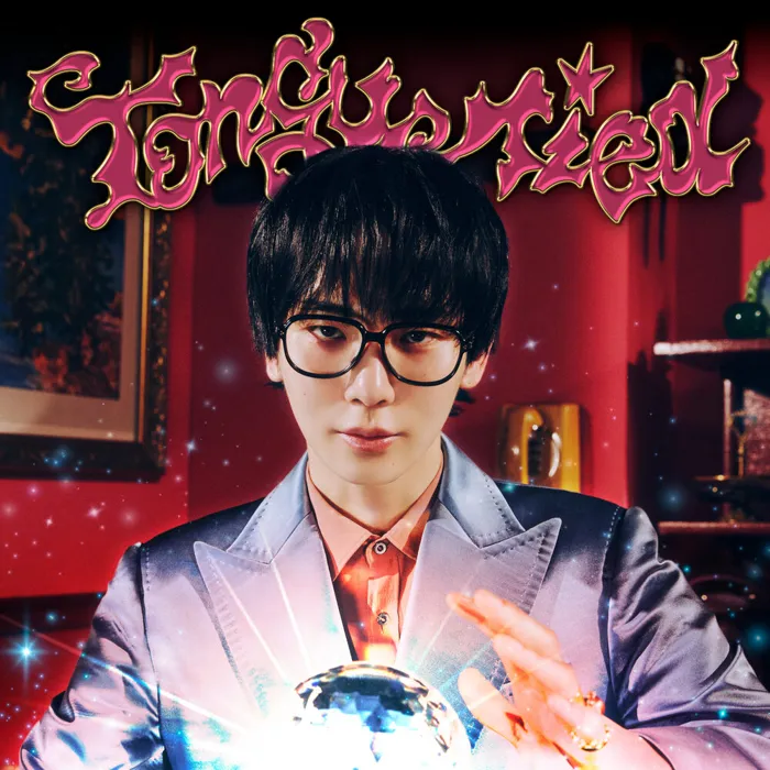KEY