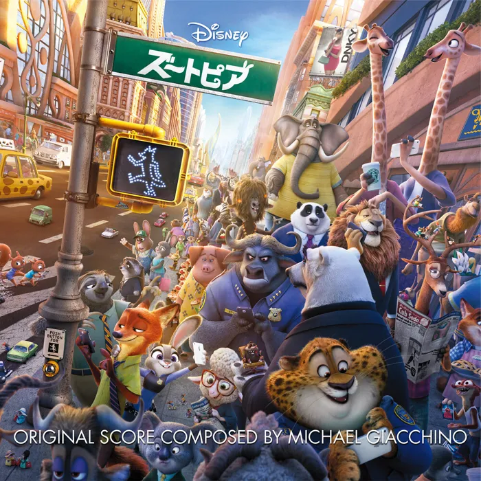 Michael Giacchino