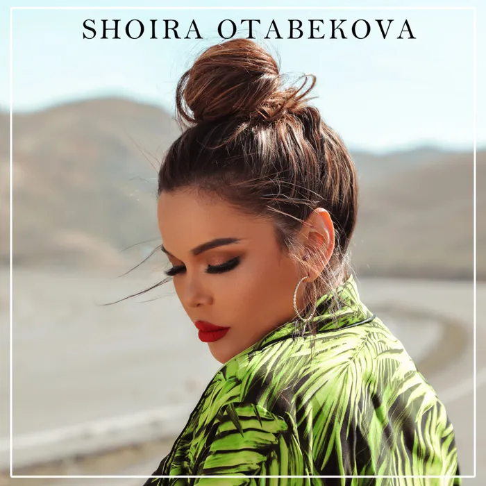 Шоира Отабекова