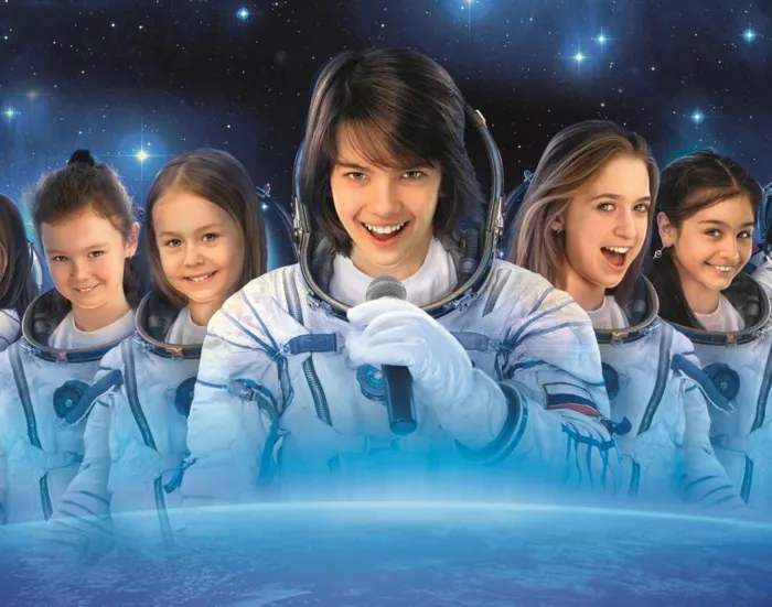 Непоседы
