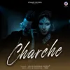 Khushboo Grewal
