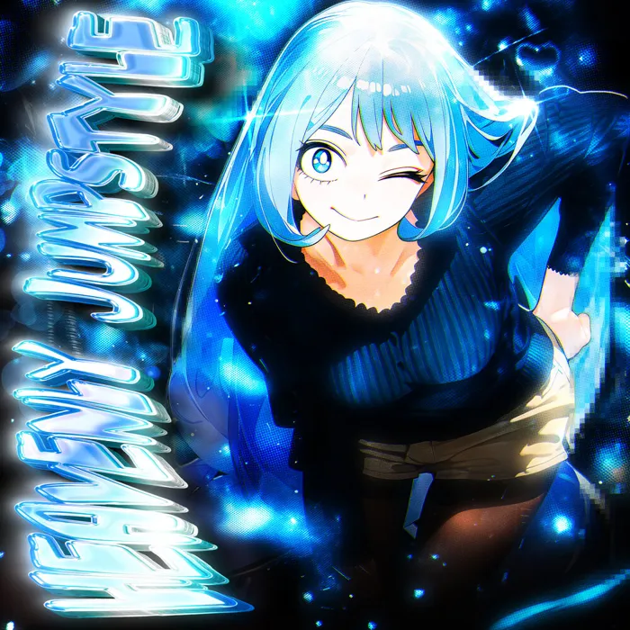 INNXCENCE