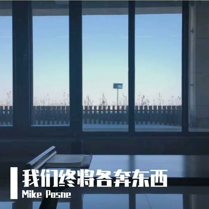 北鸢卓兰