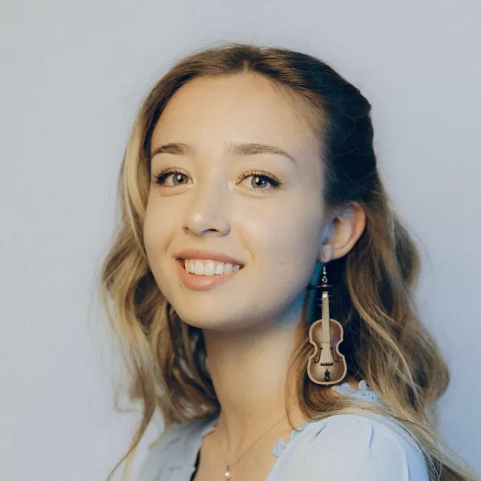 Амили