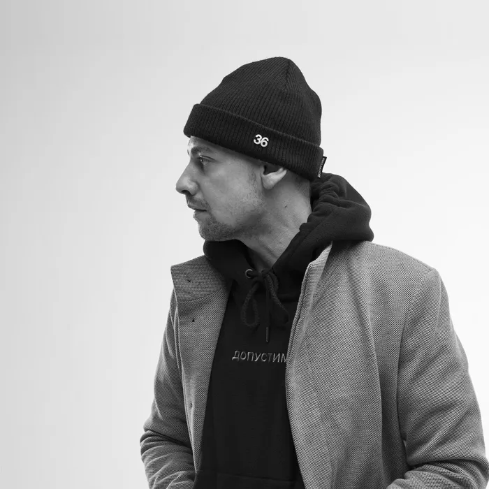 Dj Nik One
