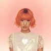 Peggy Gou