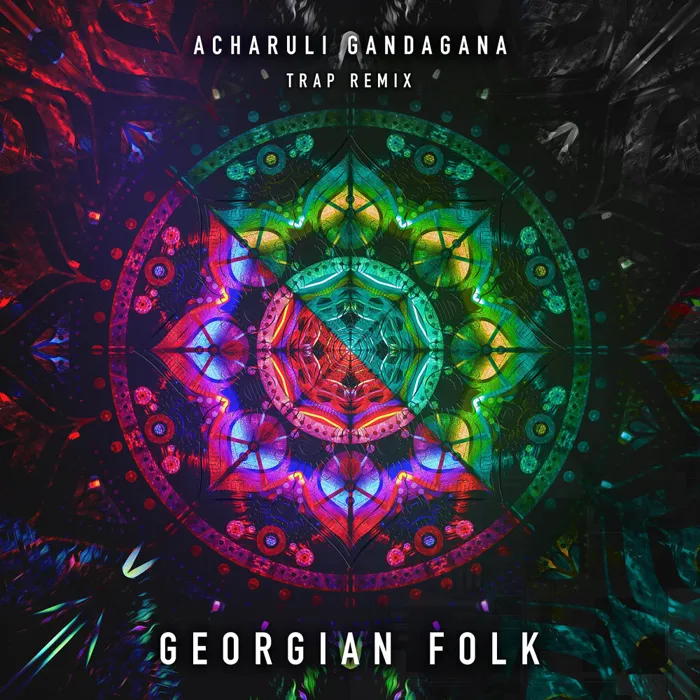 Georgian Folk