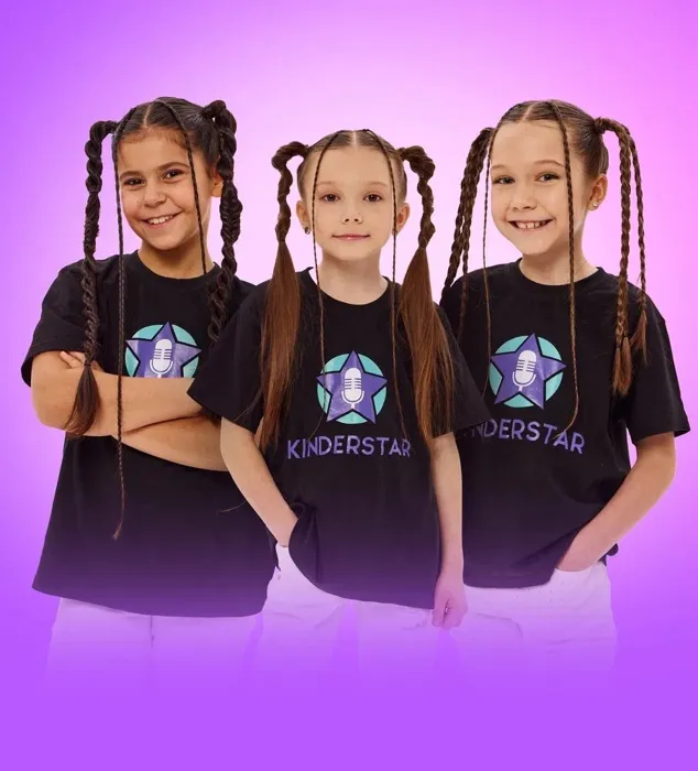 Kinderstar