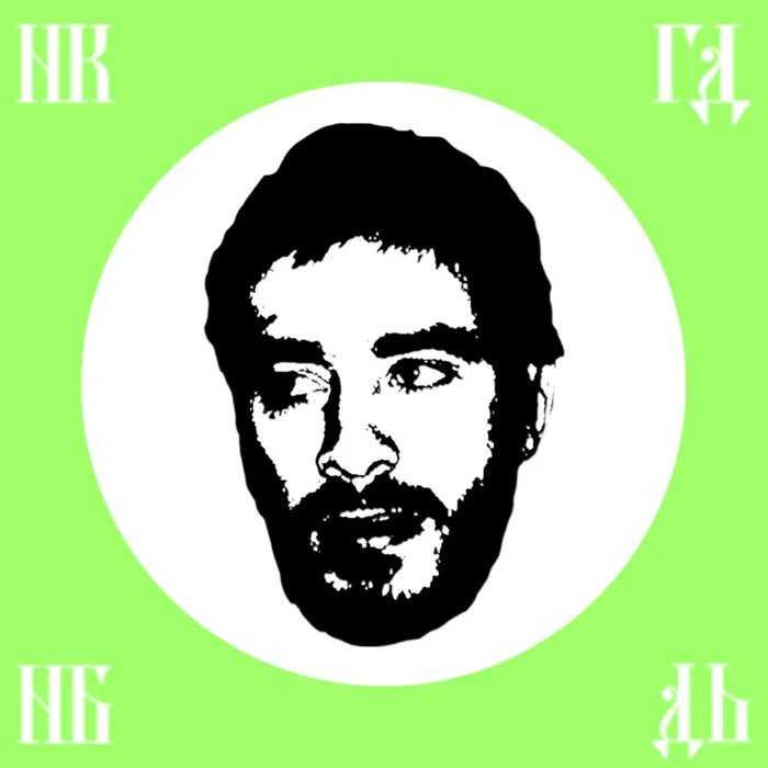 Meroshi