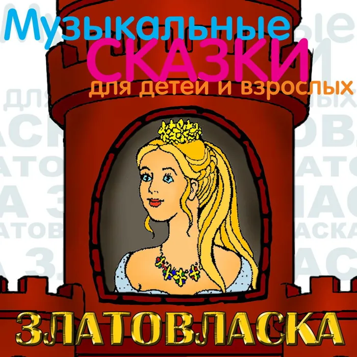 Юрий Пузырёв