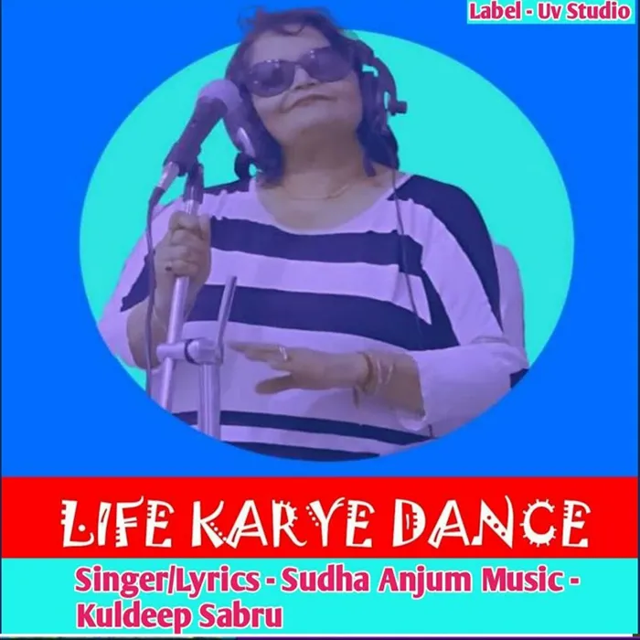 Sudha Anjum