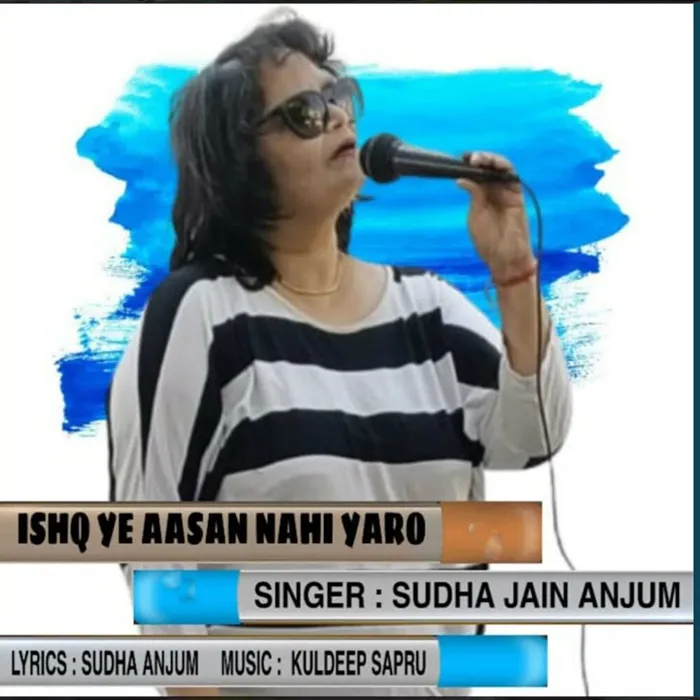 Sudha Jain Anjum