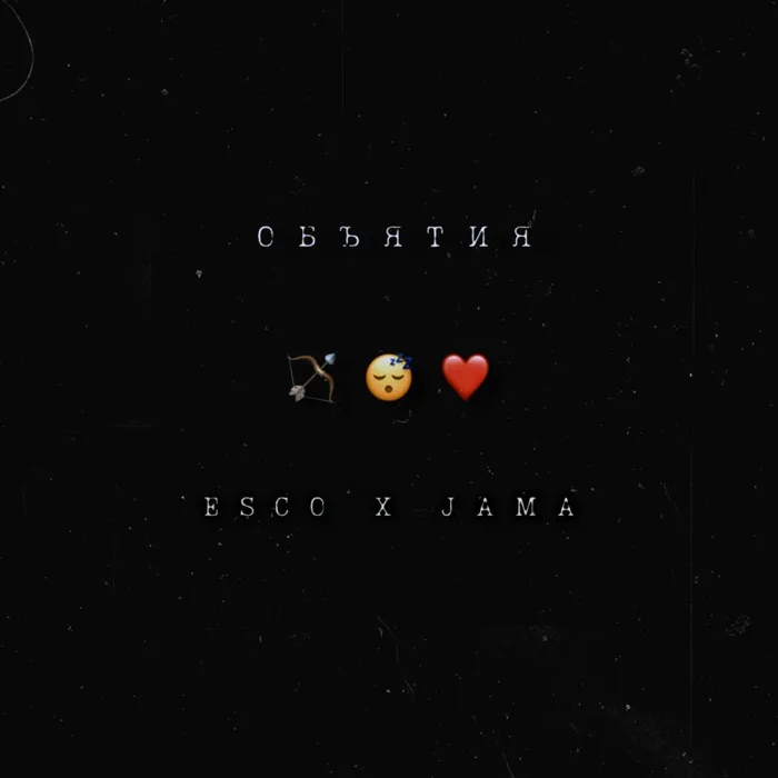 JAMA
