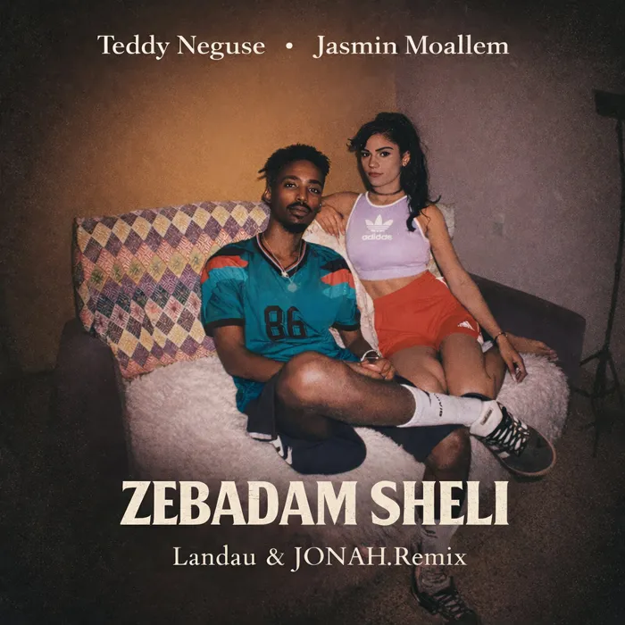 Teddy Neguse