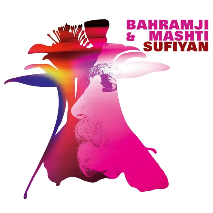 Bahramji
