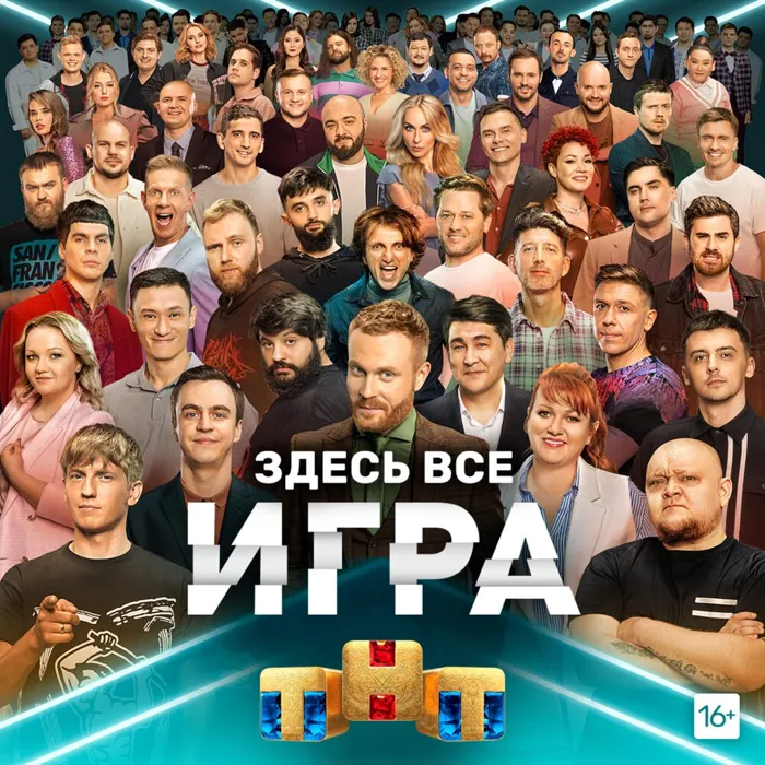 Евгений Чебатков