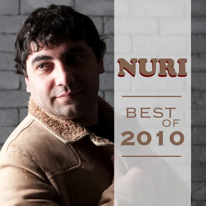 Nuri Serinlendirici