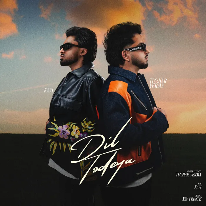 Nav Prince