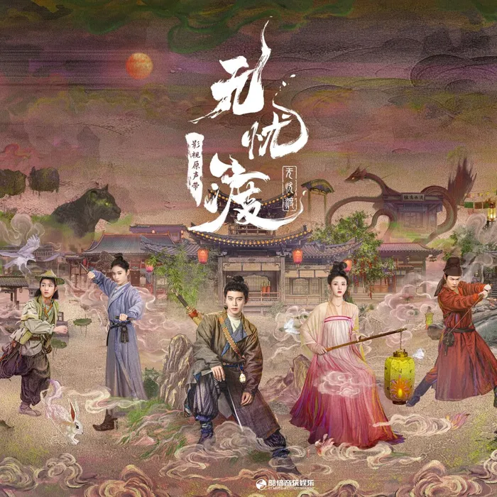 陈卓璇