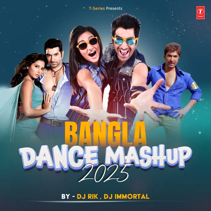 Rana Mazumder