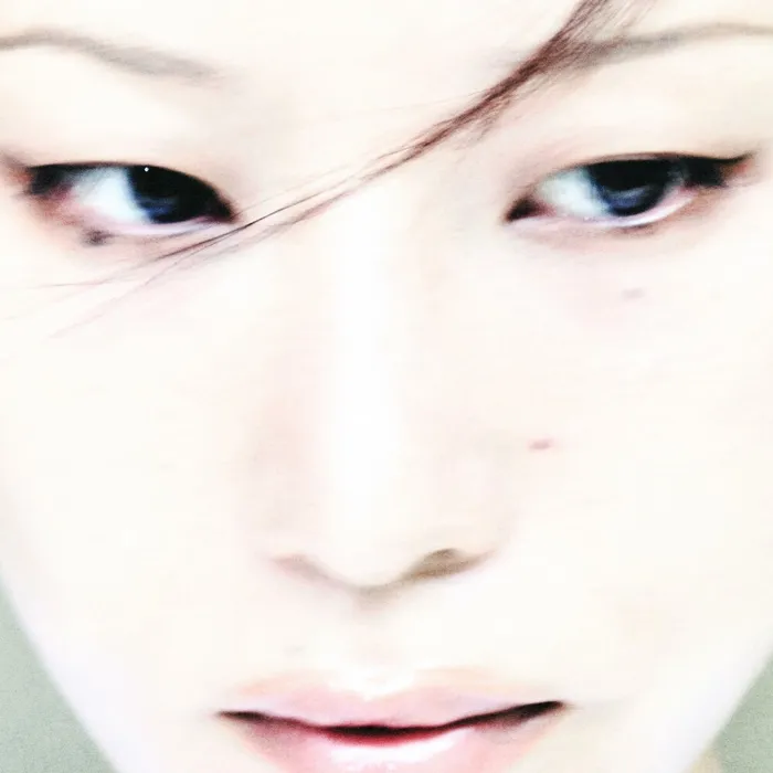 SUMIN