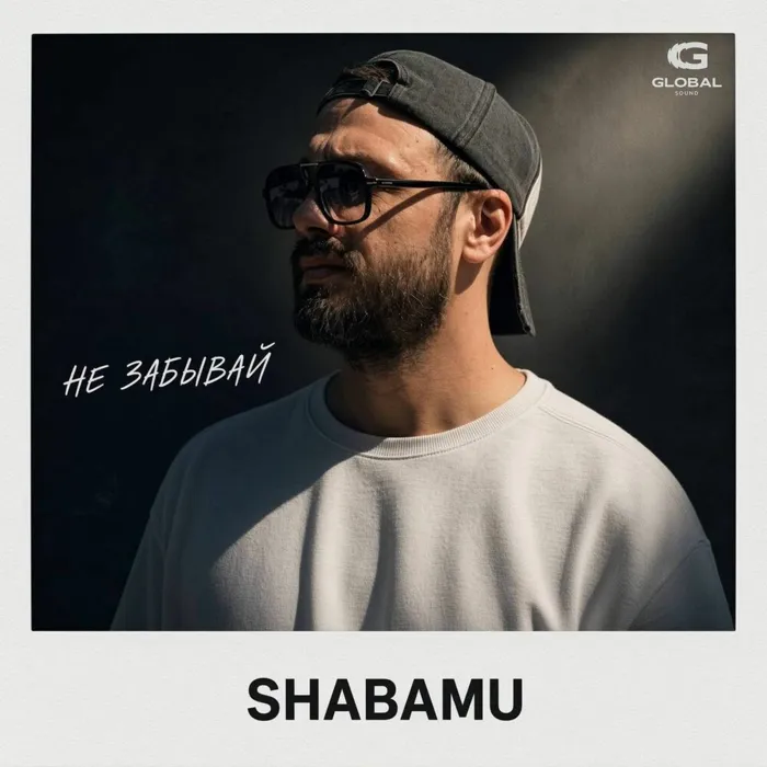 Shabamu