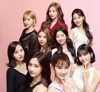 TWICE