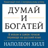 Глава 0 Глава 0