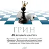 Предисловие Предисловие