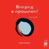 Энергетика Энергетика