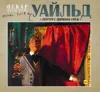 Часть 1 Часть 1